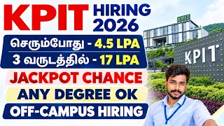 3 வருடத்தில் 17LPA ♦️ KPIT Off Campus Hiring 2026 | Freshers Jobs | Associate Engineer Post 2026