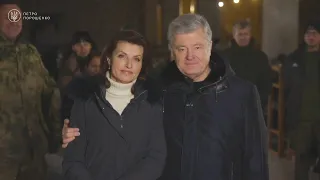 В МЕРЕЖУ ЗЛИЛИ НОВОРІЧНЕ ПРИВІТАННЯ ПОРОШЕНКА 