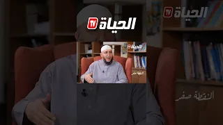 الشيخ ياسين الجزائري أنا إبن حي شعبي واستفدت من الأحياء الشعبية كثيرا 