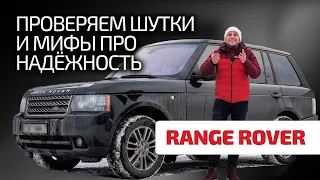 Doesn t leave the car service Rides on a tow truck only How naughty is the Range Rover really