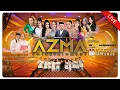 Download Lagu 🔴[Season3] WEDDING DAY: NABILA \u0026 RIFALDI | AZMA ENTERTAINMENT | SUKAMUKTI-BANDUNG | MINGGU, 04/05/25
