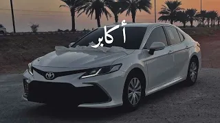 لو تدري بدر العزي سلطان بن مريع بدون موسيقى        دندنها