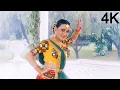 Download Lagu Badra Jab Chhaye 4K Video Song | बदरा जब छाये | Kishori Shahane Dance Song | Kavita Krishnamurthy
