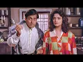 Download Lagu Aap Abhi Tak Humse Naaraz Ho | Salman Khan And Madhuri Dixit Romantic Scene | Hum Aapke Hain Koun