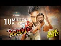 Download Lagu PATTAS - Official Trailer | Dhanush | Durai Senthil Kumar | Vivek-Mervin | Sathya Jyothi Films