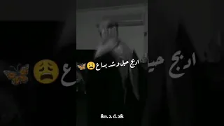 ادبج حيل وشد بساع    خلو لايك    حگ نفسي   تصاميمي خلو لايك دندنها