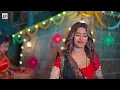 Video | कराई के गवानवा | Shilpi Raj New Song | Parul Yadav, Gaurav Kushwaha | New Bhojpuri Song