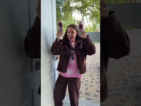 She dreamed of flashing sneakers