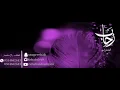 رحاب الشمراني __ يالله انا طالبك __2025