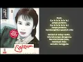 Download Lagu Chrisye - Jumpa Pertama / Album Jumpa Pertama 1988 (Lirik)