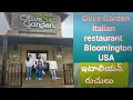 Olive garden Italian kitchen Bloomington USA Italian Restaurant