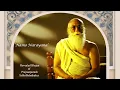 Download Lagu | Namo Narayana | Revealed Bhajan | Prajnanpurush SriSriBabathakur | Shreyangana Bag |