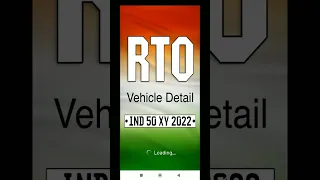 Get Vehicle Details Using Registration Number RTO Vehicle Details Online One Click 