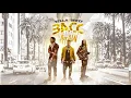Yella Beezy, Quavo, & Gucci Mane - "Bacc at it Again" (Official Audio)