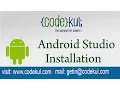 Android Tutorial 2019 - Android Studio Installation Steps