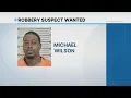 Tunica County MS robbery suspect wanted