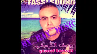 Youssef El Guercifi Galbi Ma3hdek A Hanane 2017 