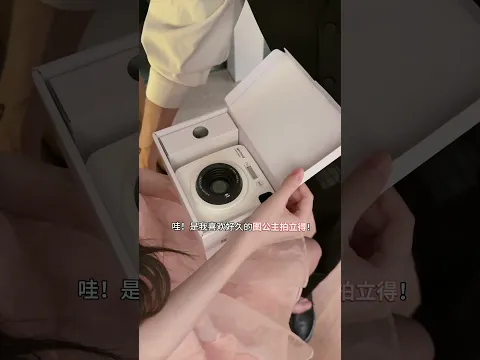part 293 💗 🖤 #ngôntìnhhaynhất #douyin #couple #xuhuong #kdrama #chinese #korean #tiktok #shorts