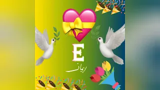ياللي زماني هاني شاكر  ياللي زماني هاني شاكر