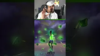 أيهما أقوى يد ثانوس ولا يد د دوم Fortnite فورتنايت 