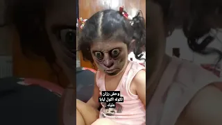 تكوله عوعو اكول لبابا عليك ولي رزان 