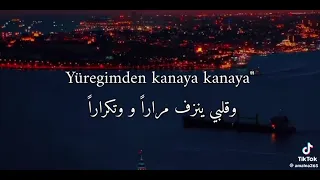 اغنيه تركيه بقيت وحدي خوفي أن انساك  دندنها