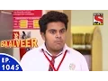 Download Lagu Baal Veer - बालवीर - Episode 1045 - 9th August, 2016