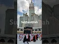 Download Lagu Beautiful view of Kaaba with Azan by sheikh Ali Ahmed #azan #kaabah