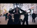 [K-POP IN PUBLIC ONE TAKE] MISAMO “Do not touch” | Dance cover by 3to1