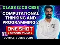 Class 12 CS Unit 1 Python One Shot 2026-27 Python Revision Tour Full Chapter CBSE Boards