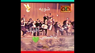 اكتر من حبيبي 