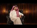 فهد بن فصلا -  كيف جيتي ( حصرياً ) 2025