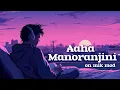 Download Lagu Aaha Manoranjini remix | malayalam monsoon song