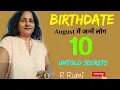 10 August 10 10 August