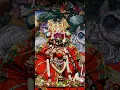 Download Lagu jan gawai @BhajanMarg @BhaktiPath #indreshupadhyay #shorts