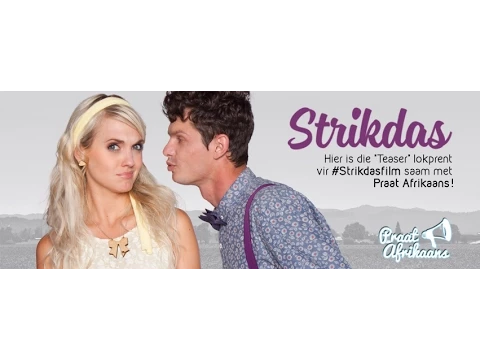 STRIKDAS (2014) Official teaser trailer (HD)