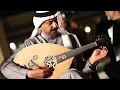 Abadi Al-Johar - Galou Tara (Saudi Arabic) w/ Lyrics + Translation - عبادي الجوهر قالوا ترى