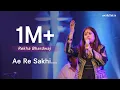 Lagu Ae Re Sakhi More Piya Ghar Aaye | Rekha Bhardwaj | Jashn e Rekhta