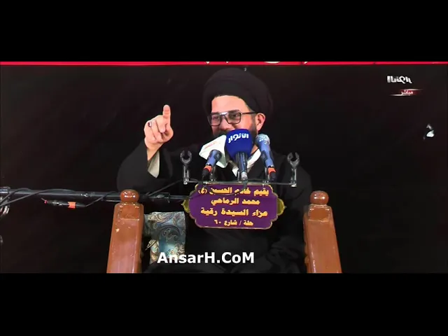 التخصص في  كل شي مطلوب الا ادين الكل يدعي التخصص السيد محمد الصافي ليلة 23 محرم الحرام 1445 هـ الحلة