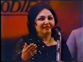 Download Lagu Awaz De Kahan Hai | Anmol Ghadi 1946 | Noor Jehan, Surendra | Live Song Performance | Jagruti Films