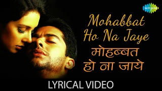  kumar sanu alka yagnik kasoor