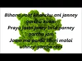 Download Lagu Mc Flo - Ramailo Cha Jindagi Lyrics video