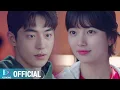 Download Lagu [MV] 가호 - Running [스타트업 OST Part.5 (START-UP OST Part.5)]