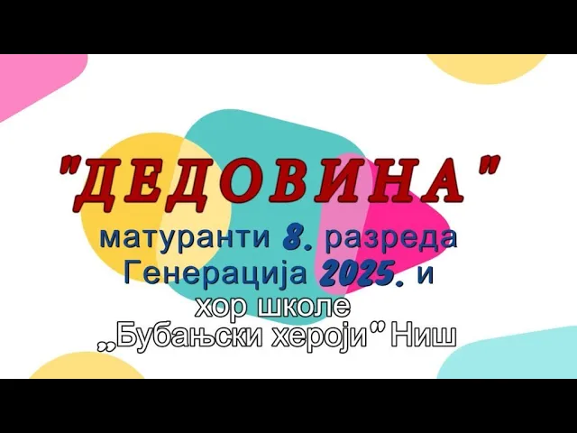 Video