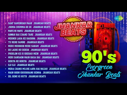 Download MP3 90s Evergreen - Jhankar Beats | Mehndi Laga Ke Rakhna | Tu Mere Samne | Ek Ladki Ko Dekha