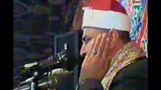 سورة العنكبوت سورة الروم النواهض 1999 الشيخ محمود صديق المنشاوي 