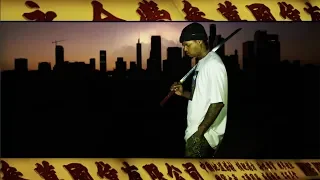 xavier wulf request refused official video 