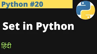 Python Set in Python Hindi EasyExamNotes com Jayesh Umre