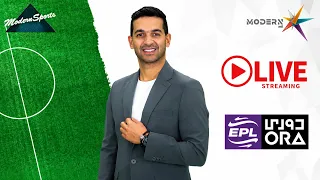 بث مباشر     ماذا بعد تصريحات العميد عن الشناوي     كواليس المشهد مع هاني حتحوت دندنها
