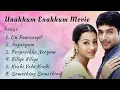 Download Lagu Unakkum Enakkum Songs | Jayam Ravi | Trisha